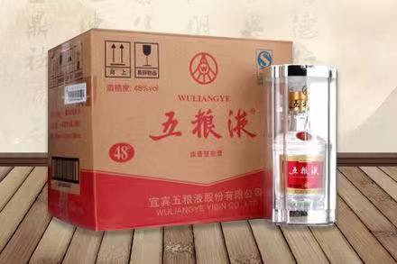 莱山五粮液回收