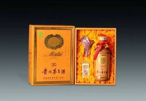 莱山年份茅台酒回收