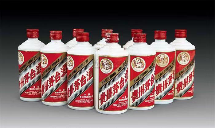 莱山茅台酒回收
